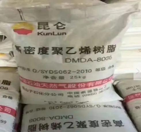 LDPE LLDPE Granules High Quality HDPE Origin Place Model DMDA 8008 Raw Material