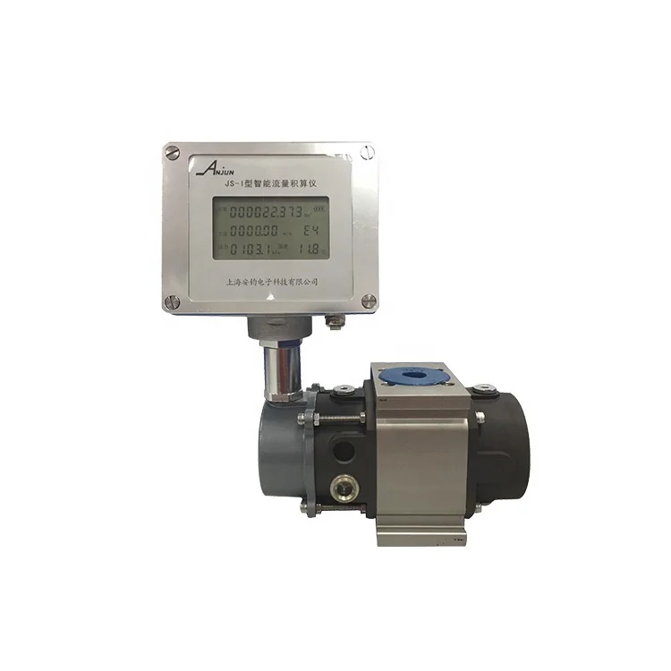 High quality AJY series LNG flow meter nature gas meter