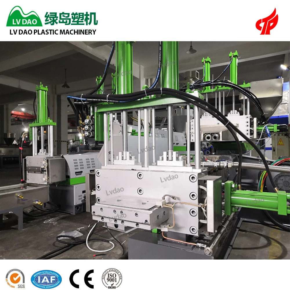 Thicken Screen Changer High Pressure Resistant For Recycling Machine Plastic Pelletizer Filter Impurities