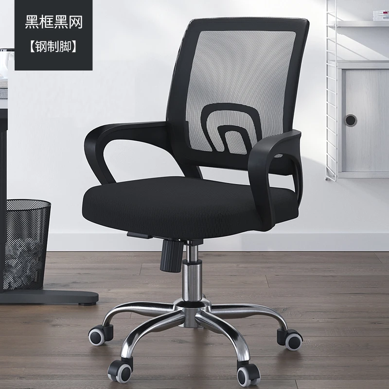 2024 New Design Executive Office Chair for Boss and Manager Black Chaise De Bureau De Oficina