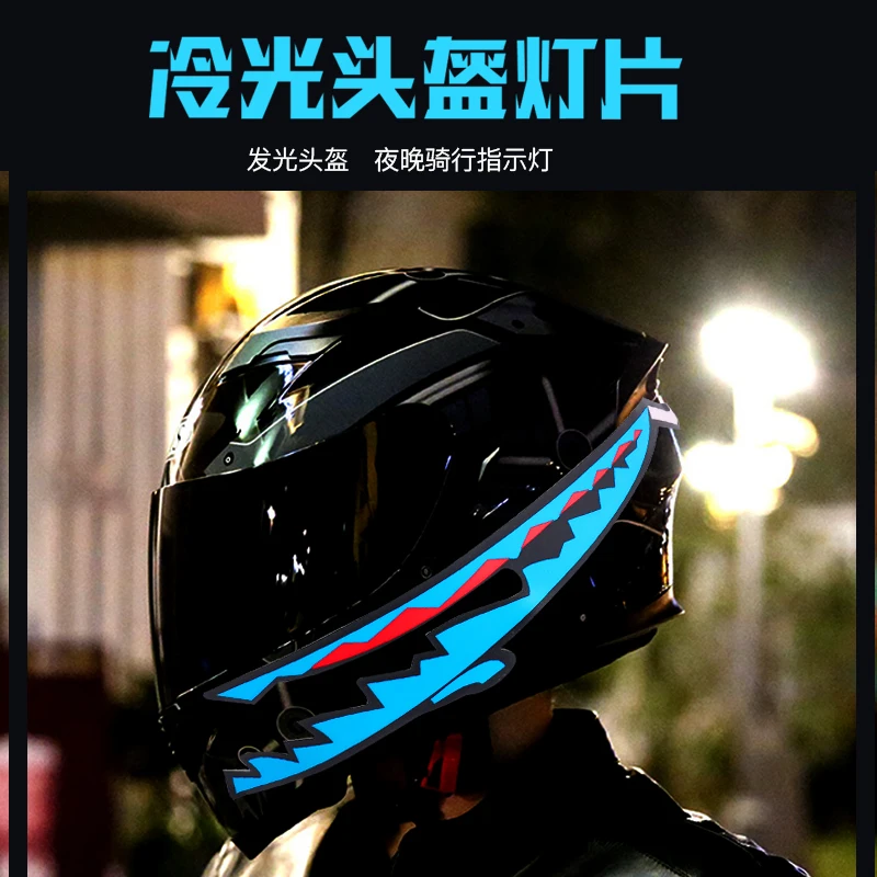 FMT-233 Waterproof Light Strip EL Light Tape Safety Glowing Tape For Helmet Shark model rechargeable battery
