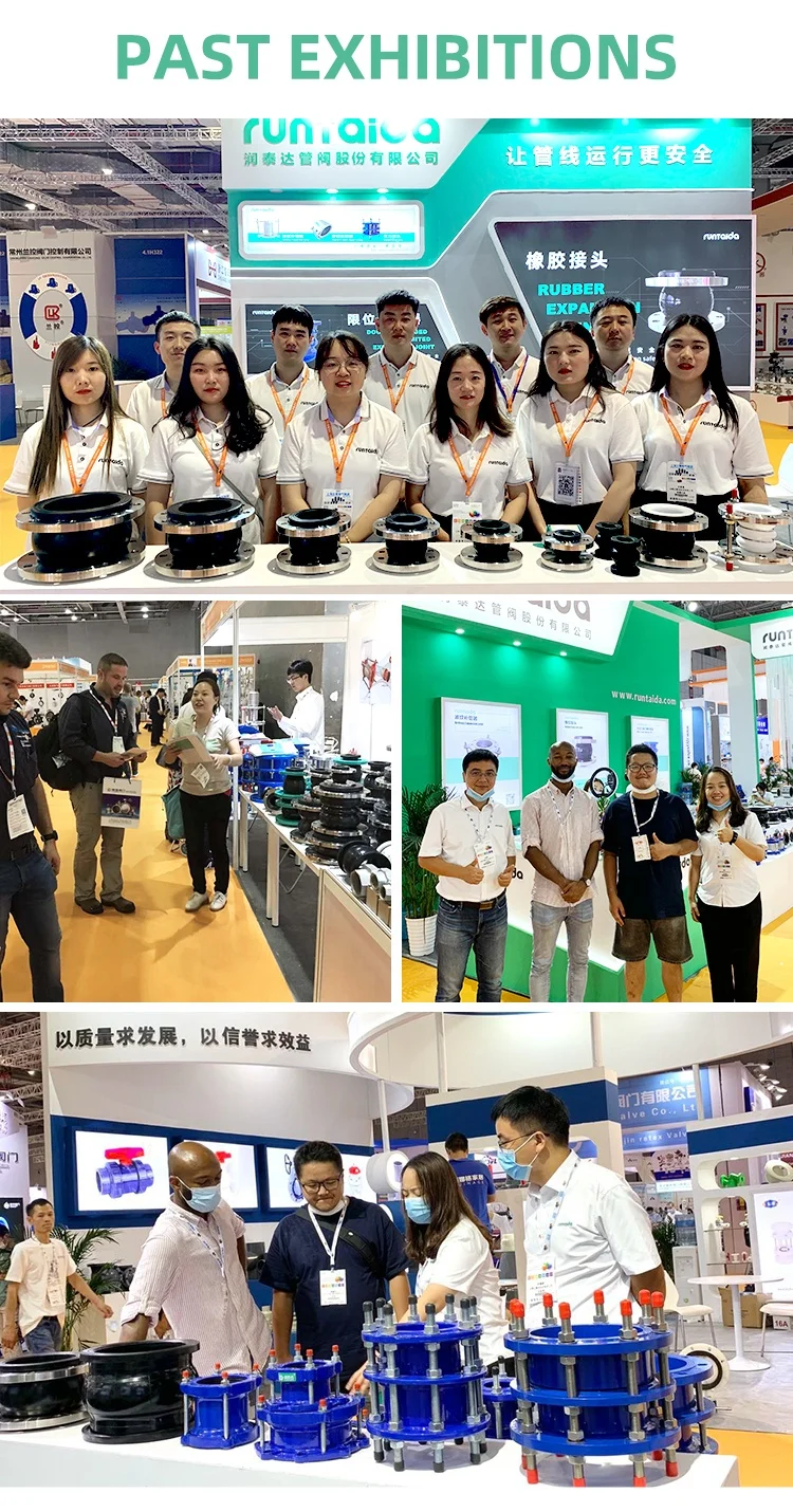 DIN EPDM flexible bellow coupling compensator flanged connector single sphere rubber expansion joint