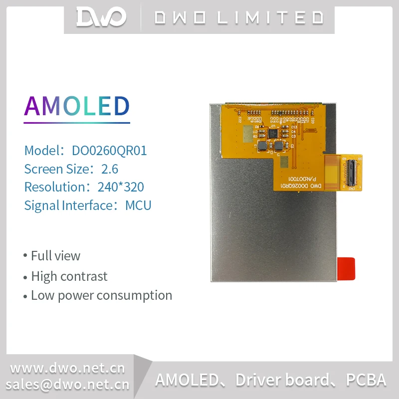 AMOLED-экран DO0260QR01 2 6 дюймов 240*320 MCU i8080 ЖК-дисплей модуль STM32 Raspberry Pi Linux код на заказ PCBA