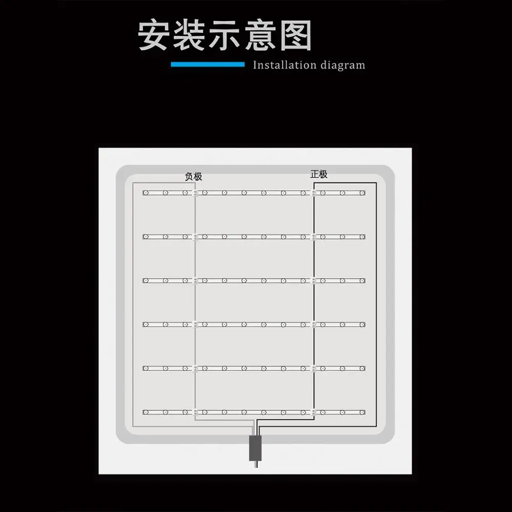 
TV panel light strips backlight strips--HBBC Buckle LED light strip 