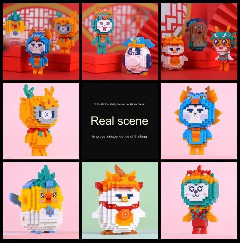 Compatible LEGO splicing small particle building blocks 12 constellation puzzle children assemble children gift toys wholesale