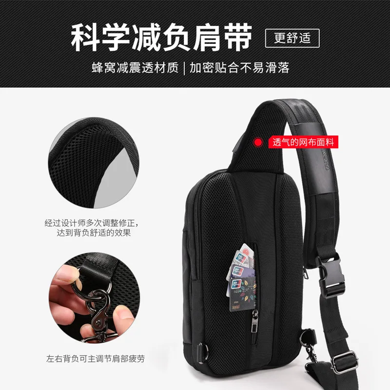 2024 New Fashion High-Capacity Waterproof Pu Leather Oxford Business Handbag Messenger Crossbody  Chest Bag With Password Lock