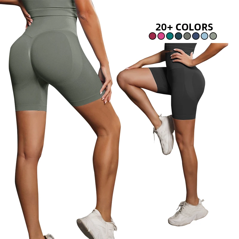 JY Seamless Knitted Peach Smiley Solid Color Breathable Three-point  Running Fitness Sports Shorts For Women
