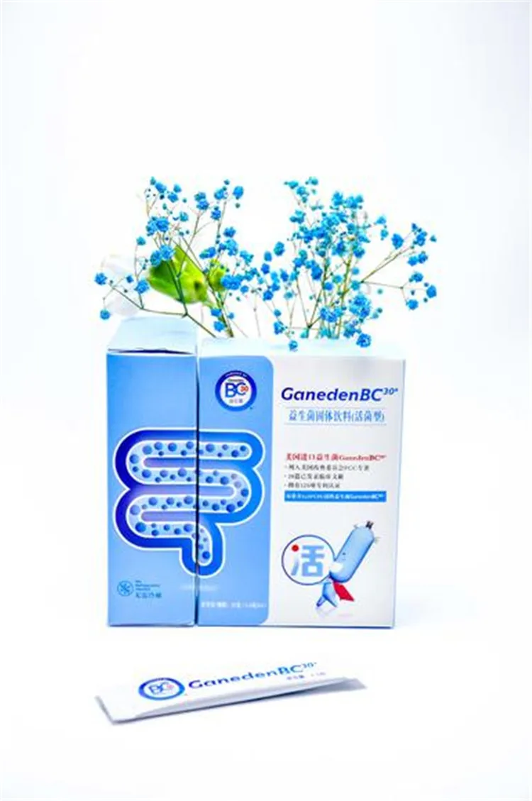 
New arrival probiotics powder for health women ODM probiotics powder 