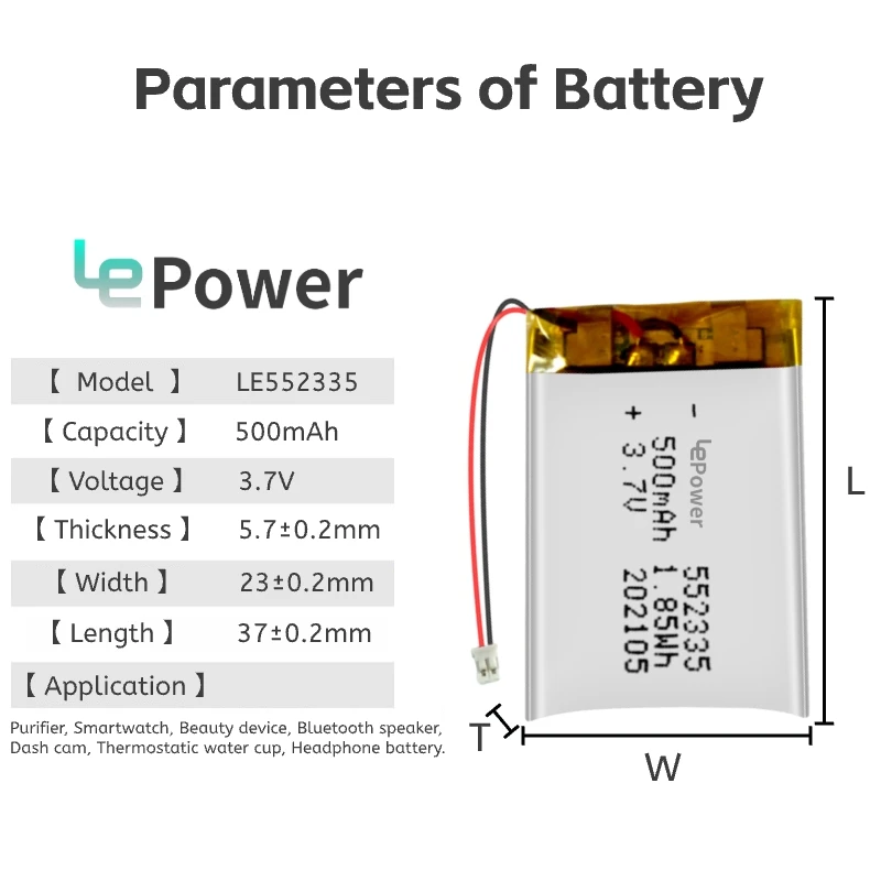 Rechargeable 3.7V 500mAh 552335 Lipo Battery With PCM and Connector Made in China for Cleansing Instrument