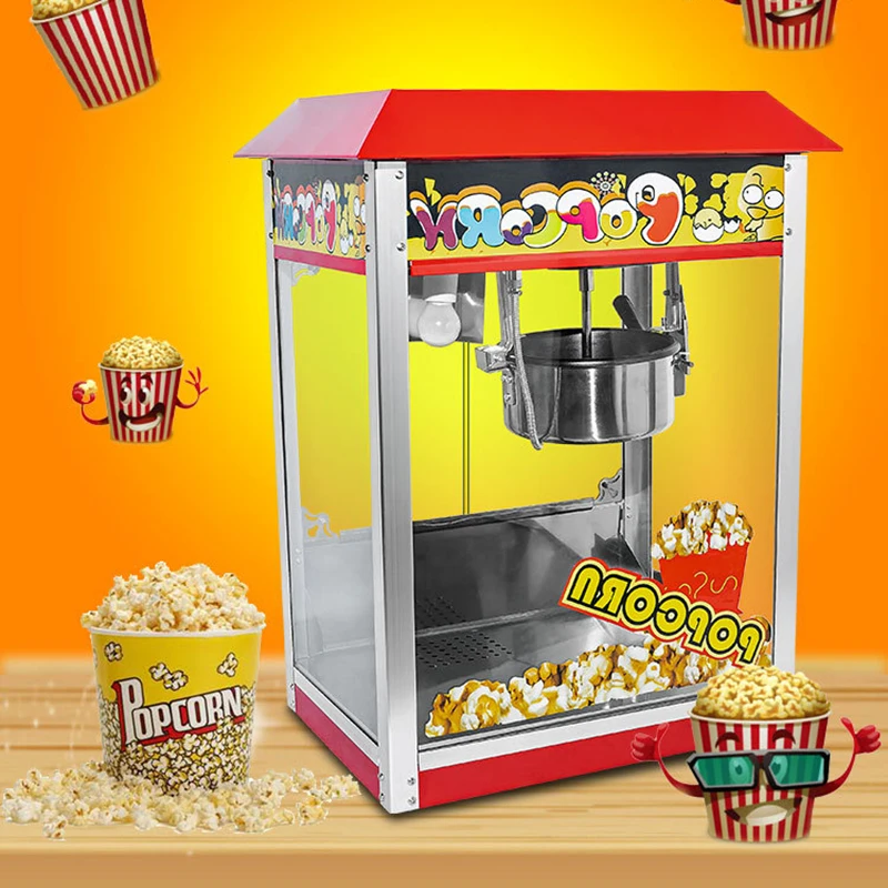 Automatic puffing electric ball butterfly grain blasting machine commercial use theater popcorn machine