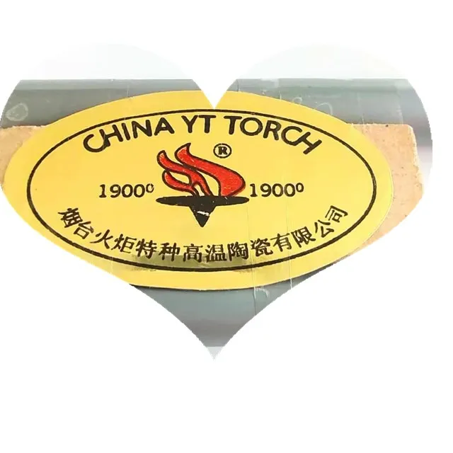 Factory Directly Supply Electric Heater High Purity Mosi2 Heating Elements