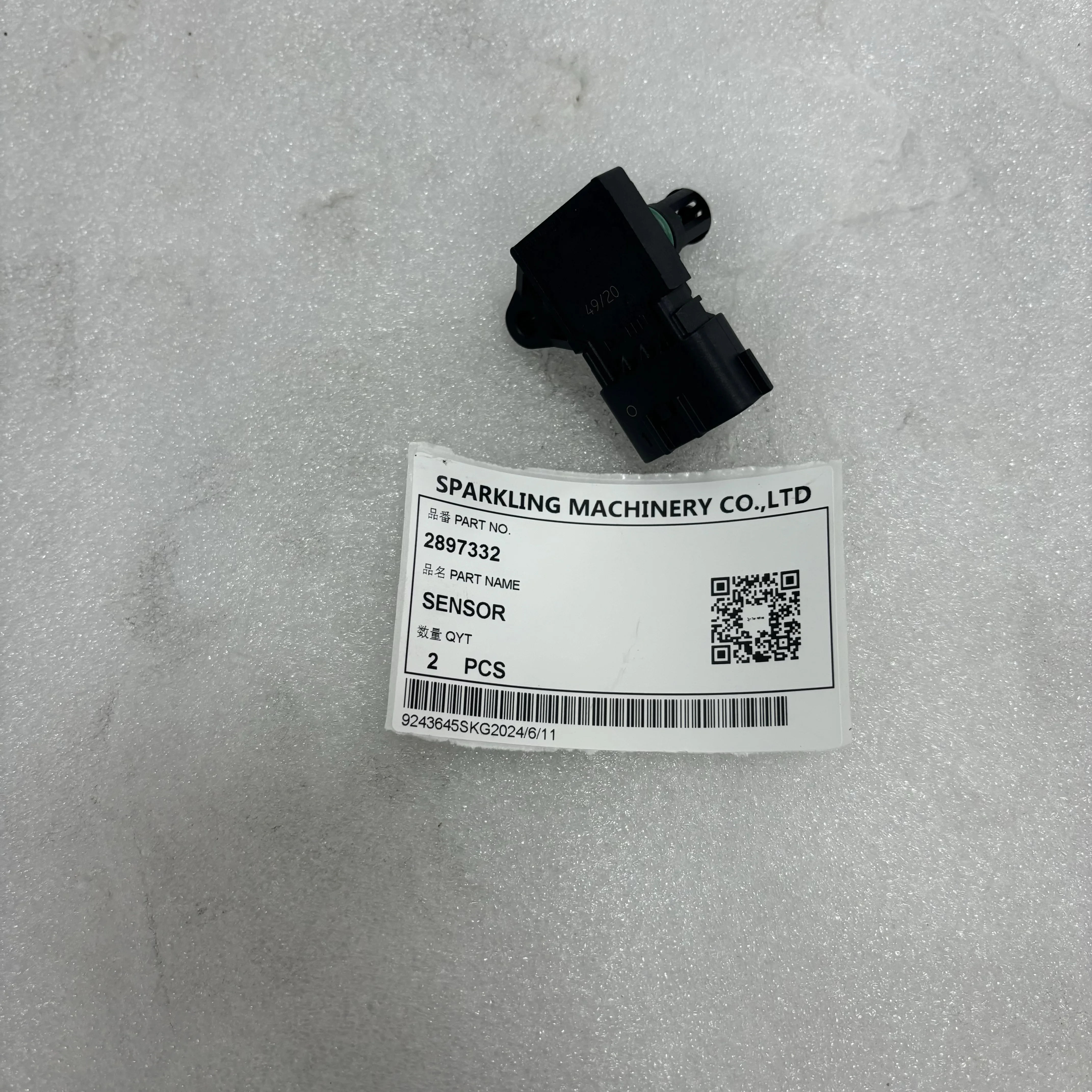 SKGM 2897322 Intake Manifold Pressure Temperature Sensor for ISB6.7 B6.7 QSB6.7