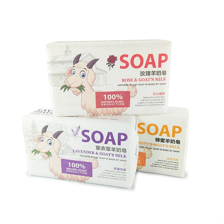 
Private Label Goat Milk Moisturizing Fatty Acids Natural Ingredients Hand Face Body Soap For Sensitive Skin 