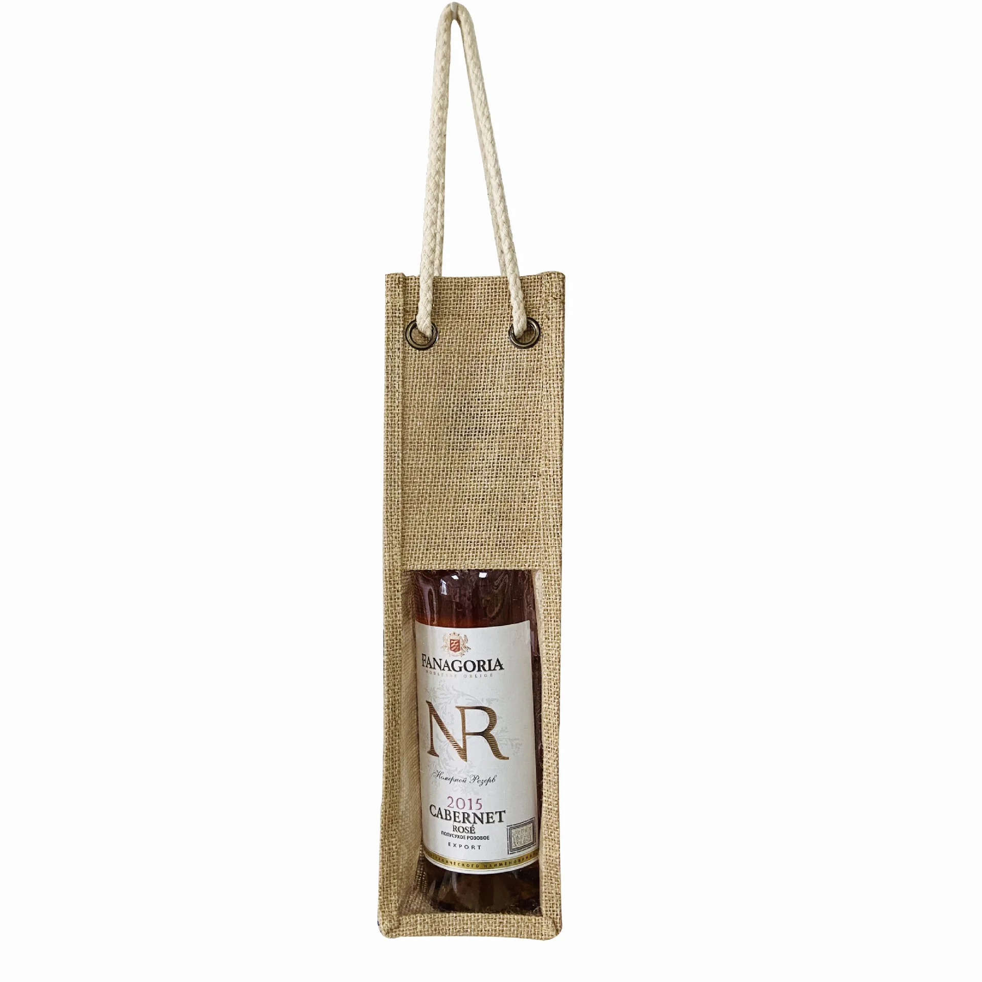 
Reusable Gold Glitter Gift Bottle Burlap Goodies Wine Bag With Handle 