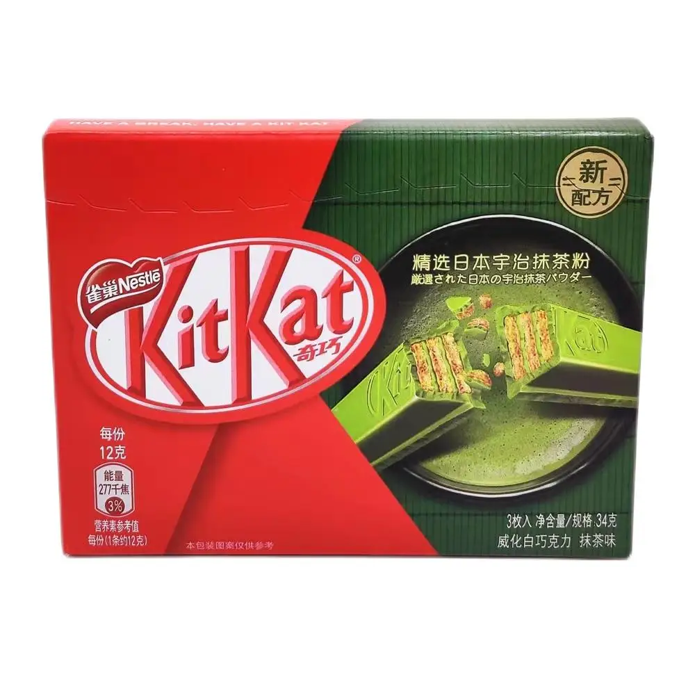 Kat Kit Wafer Matcha36G молочный темный шоколад повседневные закуски