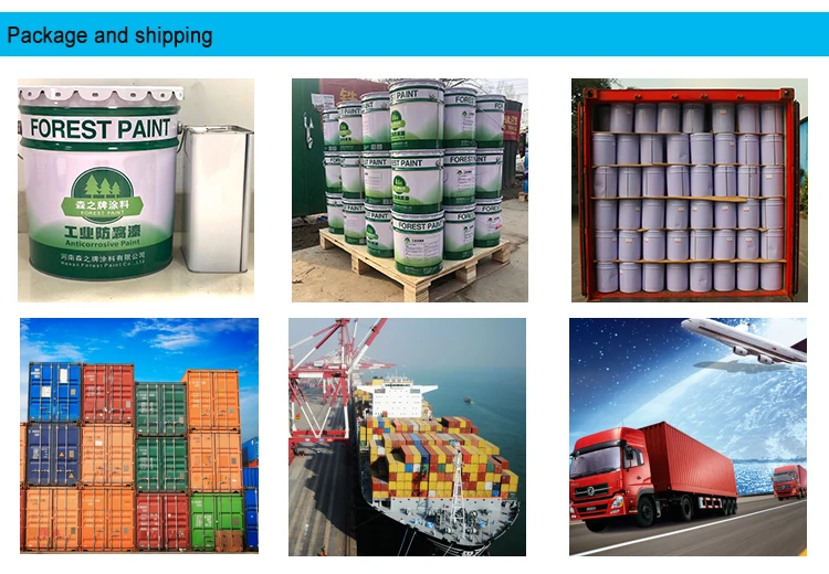 package and shipping