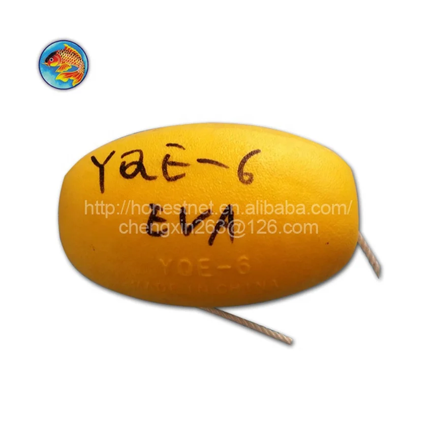 Чтобы предоставлять более высокое качество и низкую цену EVA YQE6/YQE-6/FYE-6/ZDE-6 плавучий буй материалы для изготовления поплавок рыболовной сети