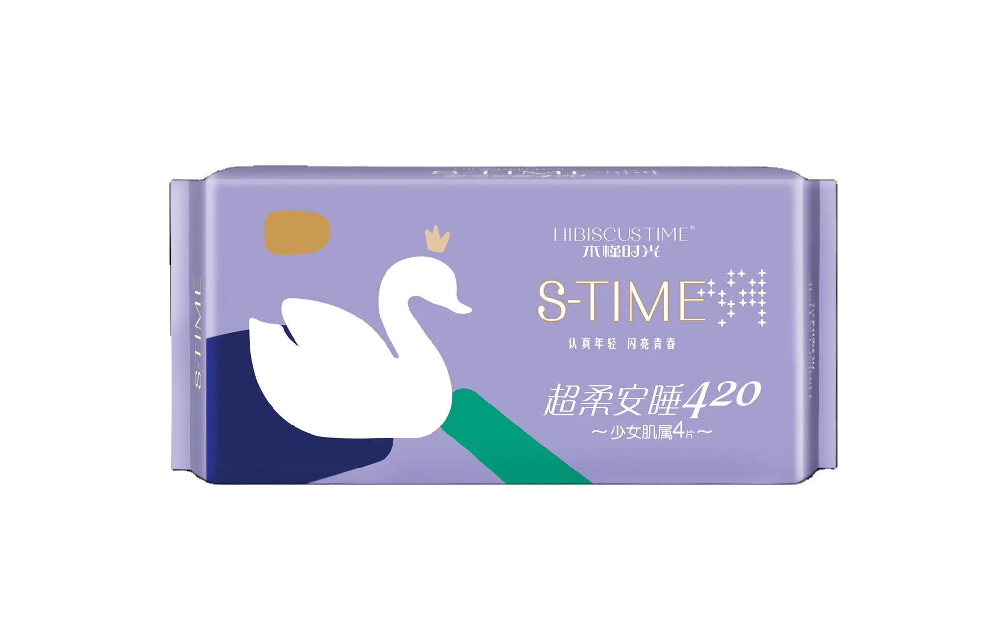 420mm high quality Women sanitary napkins factory price  sanitary pads anion for girl