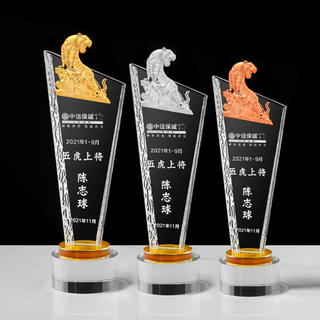 Oneway wholesale k9 blank crystal trophy awards custom 3d laser engrving crystal glass tiger trophies for business Gift
