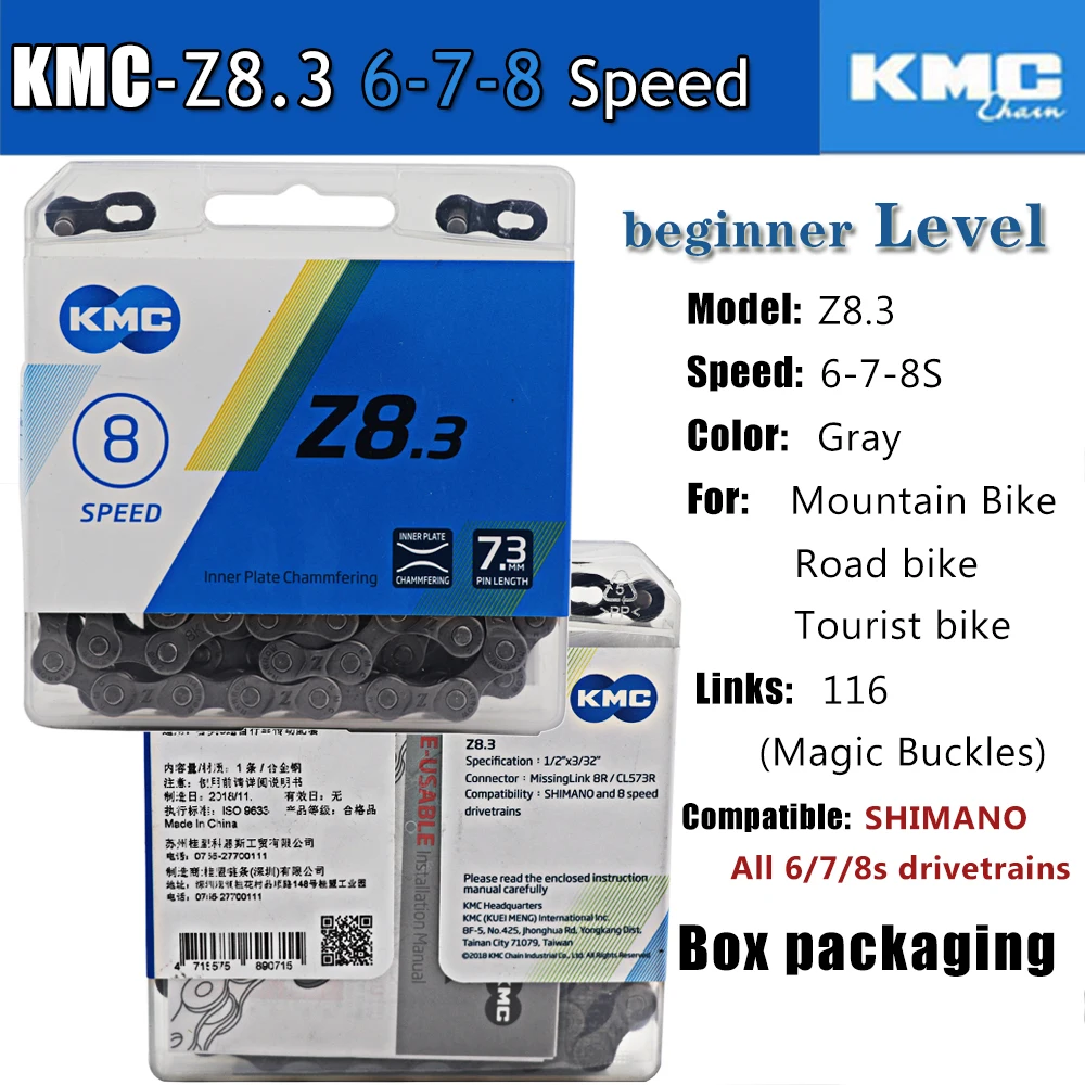  KMC Z9 116 Links Gray 9 Speed 12 Bicycle Chain Road Mountain Frame For Bike