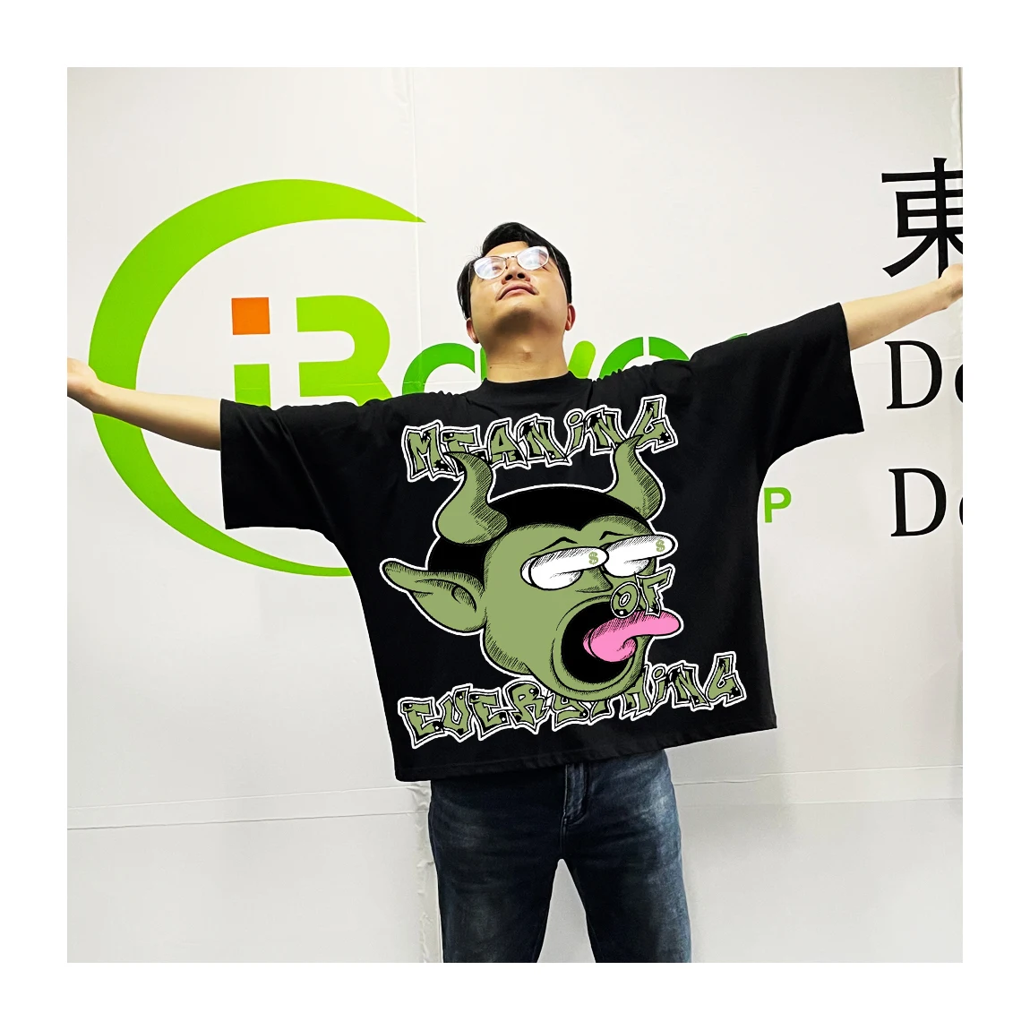 300 Gsm Heavy Cotton Oversized Boxy Plain T Shirt High Quality Custom Dtg Print Logo Screen Printing Cropped Boxy T Shirt Men