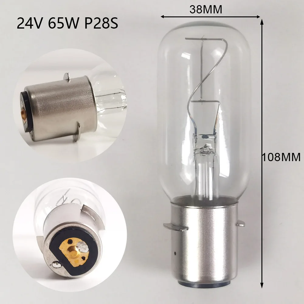Лампа для морской навигации T38 2700K 65W 25W 24V 220V P28S E27 B22 BA15D BAY15D