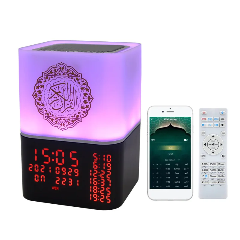 Quran Touch Lamp Speaker mp3 player color-light quran-digital-player-speaker-bedside-Lamp Turkish Russian