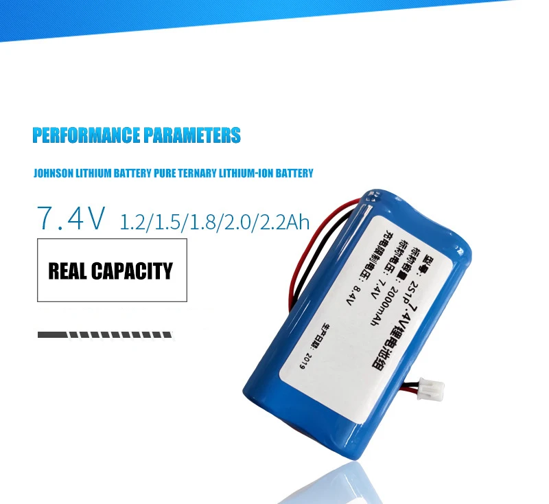 18650 2s1p 7 4 v 14.8Wh литий-ионный аккумулятор 2000mah с Pcm и разъемом