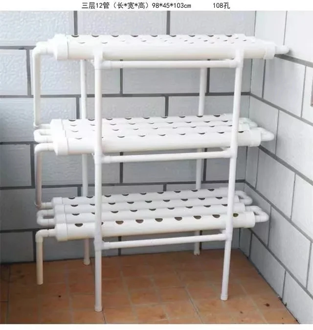 Small Indoor Mini Hydroponic Garden Growing Kit System Standard Type 3 Layers 108 Holes Home Hydroponic System PVC WPC Material