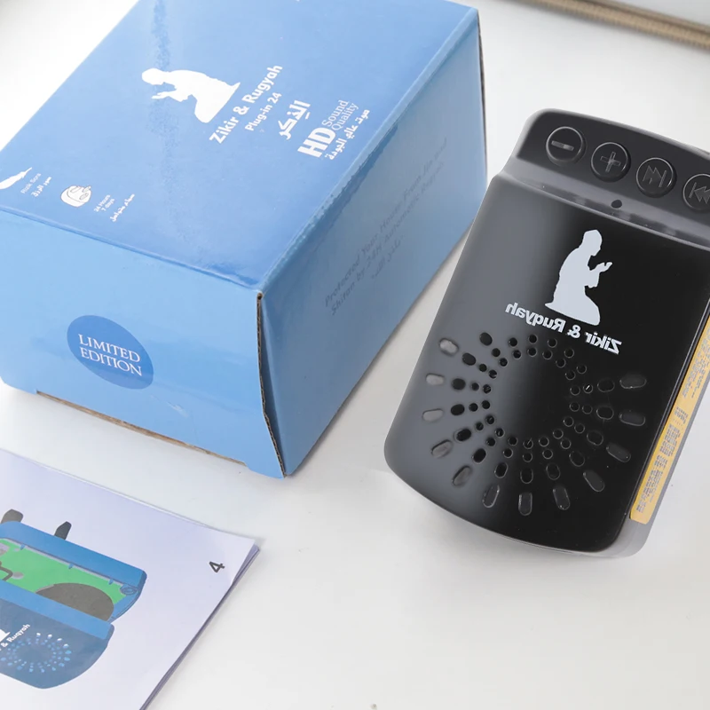 
Hot Sell Islamic Quarn Speaker Mp3 Player Plug In Zikir & Ruqyah 24 Hours Schedule Muslim Ruqyah Surah Speaker 