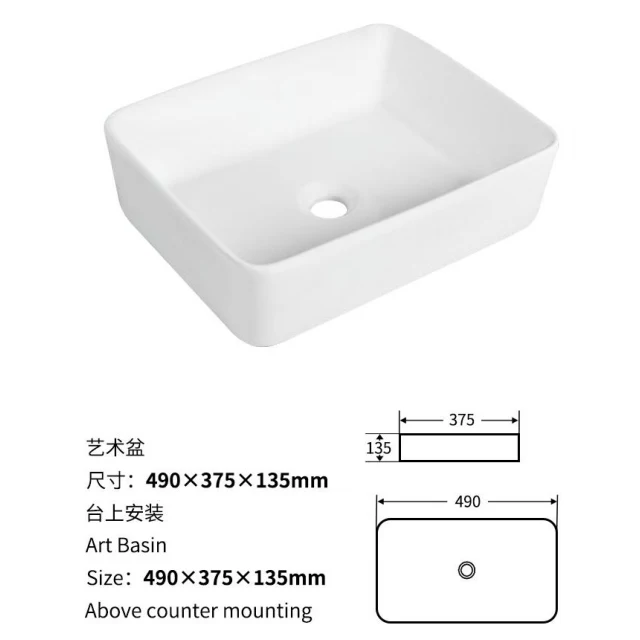 Ceramic Hot Selling Vessel Sink without faucet hole European Style Ceramic Hand Wash Basin
