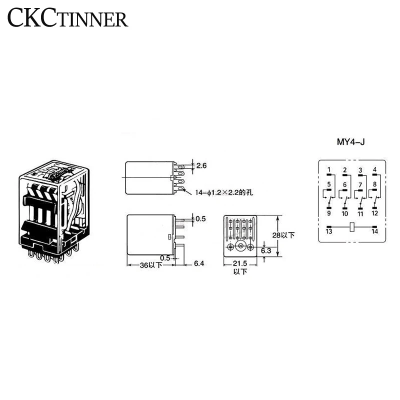 Intermediate Relay HH54P MY4NJ Micro Small Electromagnetic Relay AC/DC 12V 24V AC110V 220V 380V With 14 pins Socket base PYF14A