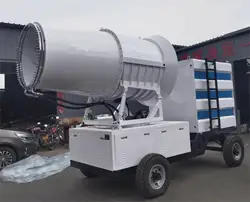 Effective Portable Dust Control Fog Cannon 80m 100m Dust Fighter Truck Mounted Water Mist Fog Cannon with wheels  For Mine