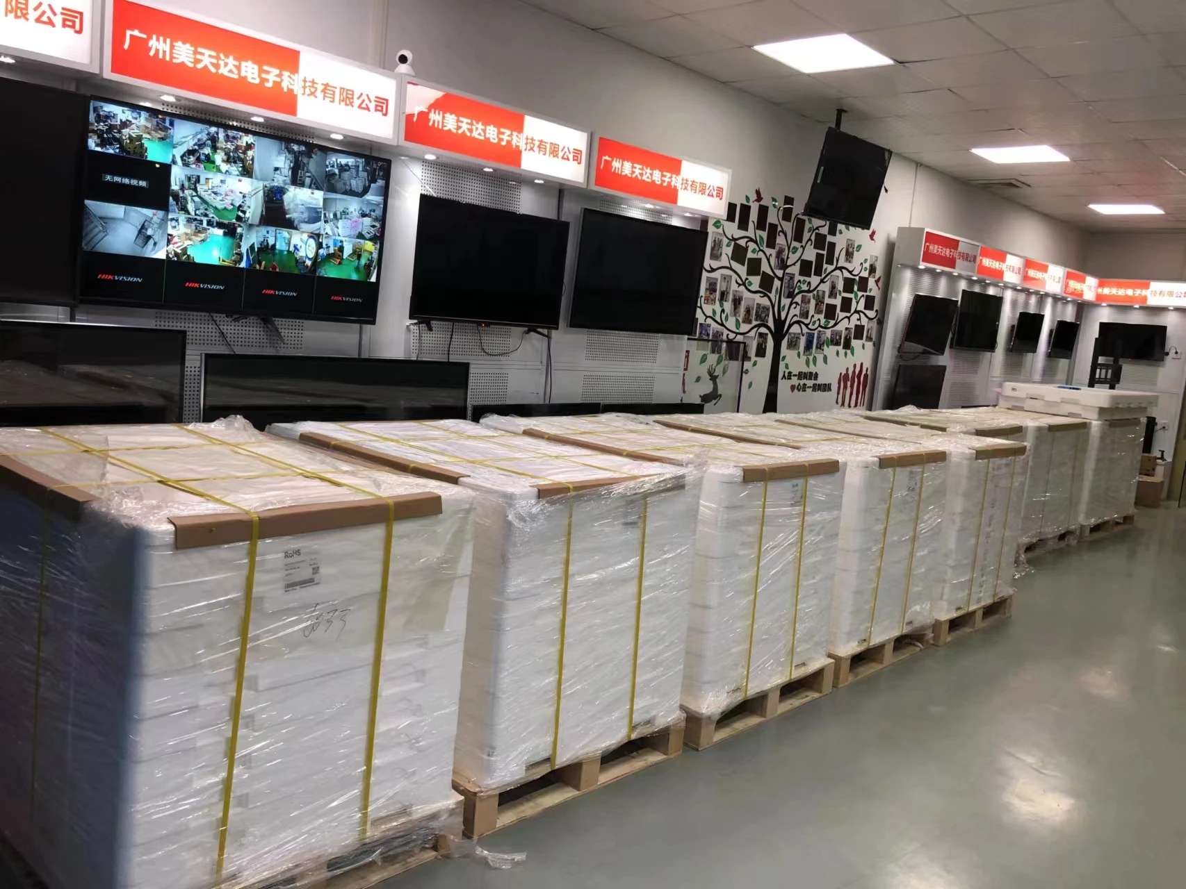 OEM 24 27 inch 2K Monitor High Resolution Monitor 60 75HZ borderless Gaming Pc Screen