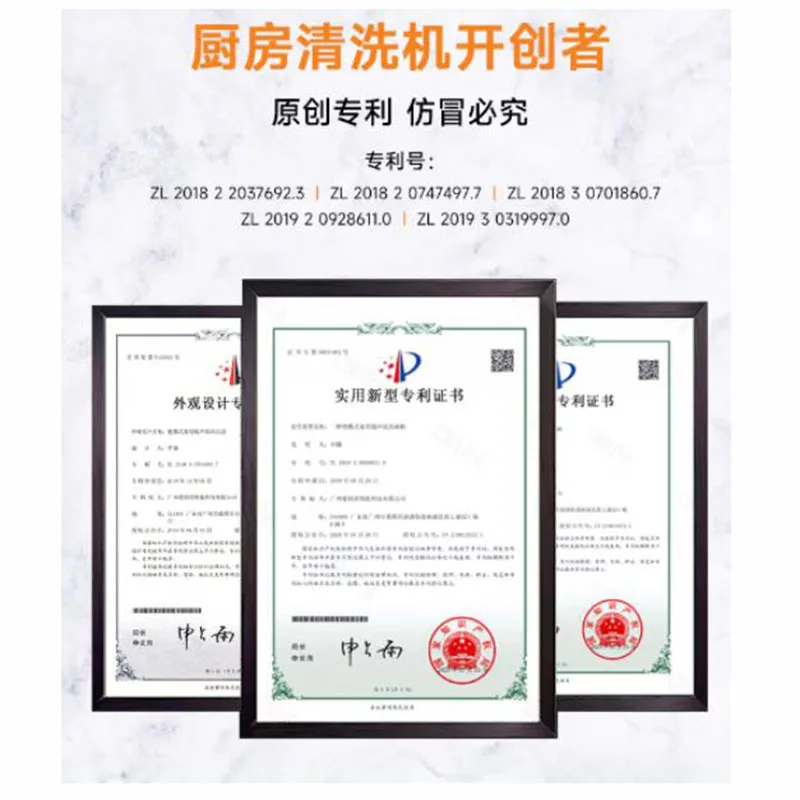 New Model smart Portable Ultrasonic Dishwasher - Factory Customizable wholesale