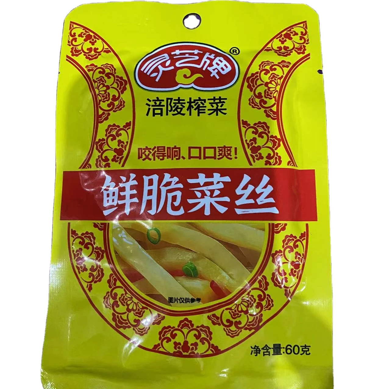 Фулинг сквош свежая хрустящая измельченная капуста измельченные кимчи Марины 60 г оптовая