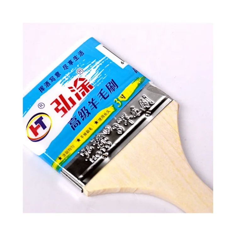 Home Painting Professional Painters 2 inch Angular Polyester Laser Engraved Wooden Handle Paint Brush