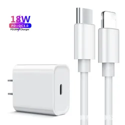 type c to lighting Data Cable PD 18W fast Charging Cable and usb wall charger for For iphone 12 usb type c fast cables 1m 2m
