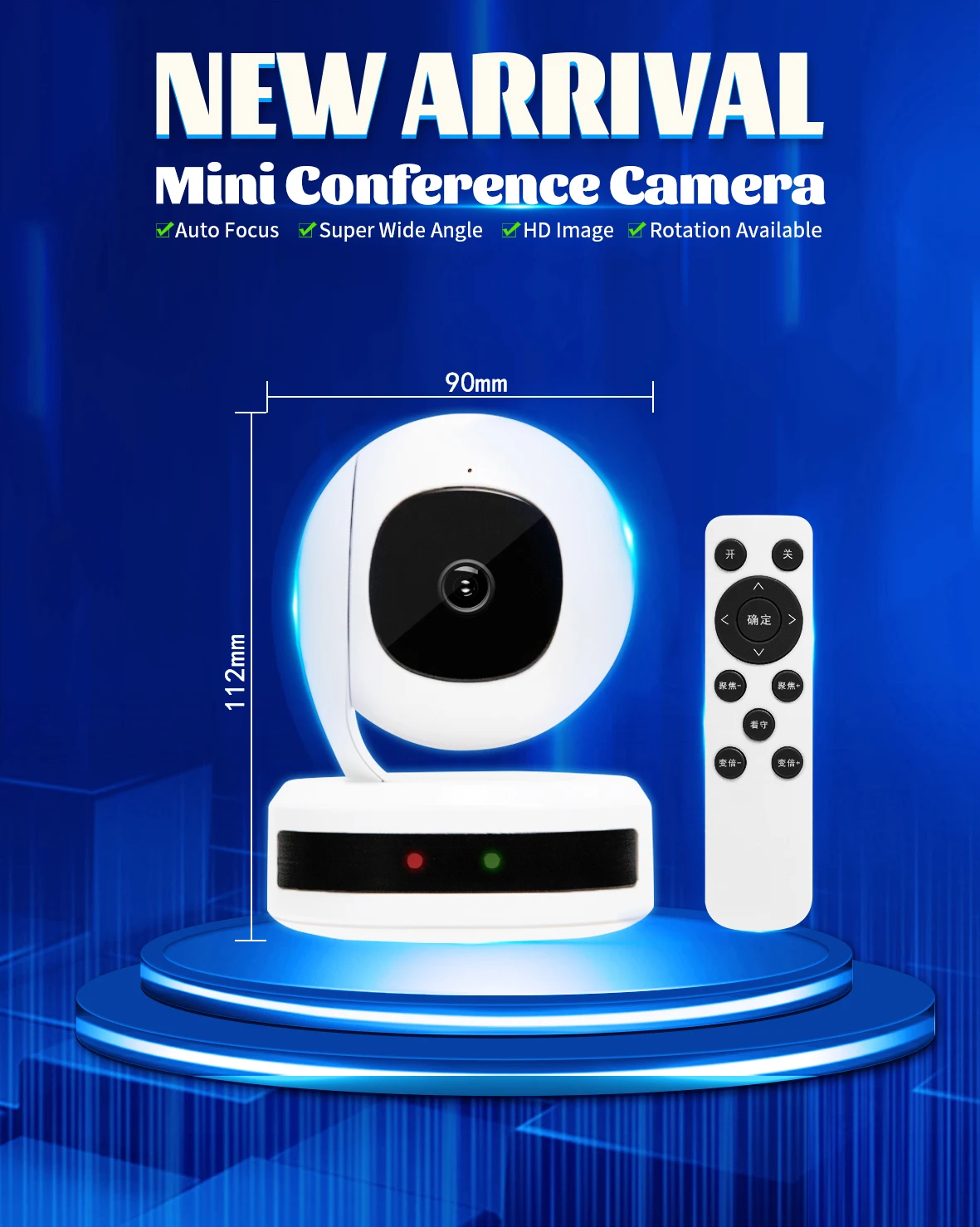 2MP Full HD PTZ 1080P USB2.0 Plug and Play Driver Free PC Skype Auto Focus Video Conference Camera Meeting Room