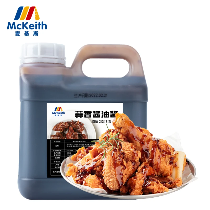 Hot Sale McKeith Korean Beer Fried Chicken Sauce High Quality 5 kg/4 Barrels /Carton Garlic Soy Sauce