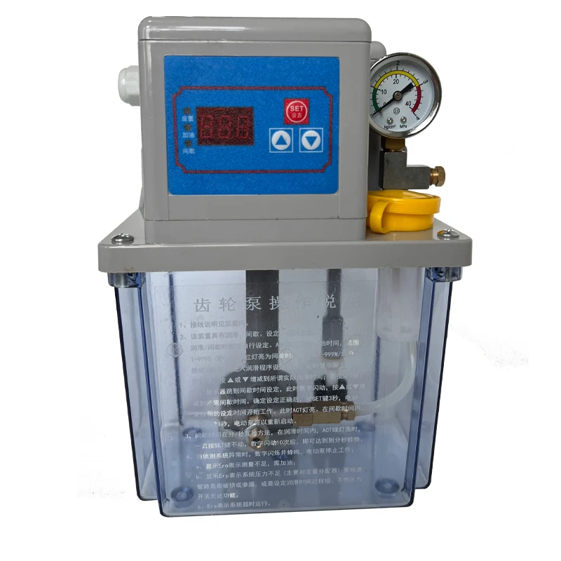 CNC LY Brand New Product Automatic Lubricating Pump Machine Tool Lubricating Oil Pump Electric Electromagnetic Pump