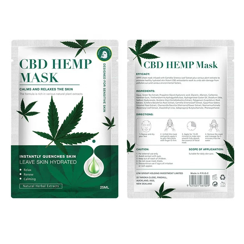 Wholesale Cosmetic Skincare Firming Hyaluronic Acid Facial Mask Sheet Beauty