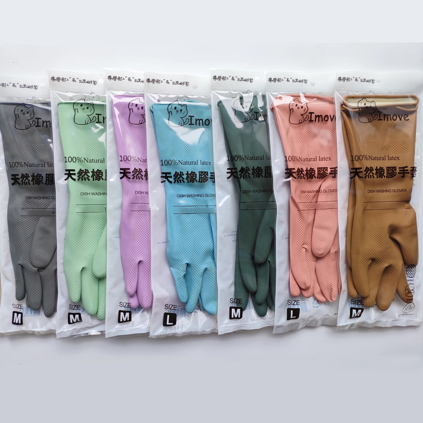 Good Quality Malaysia Waterproof Gloves 100% NitrileKitchen Washing Green Anti Slip Gloves