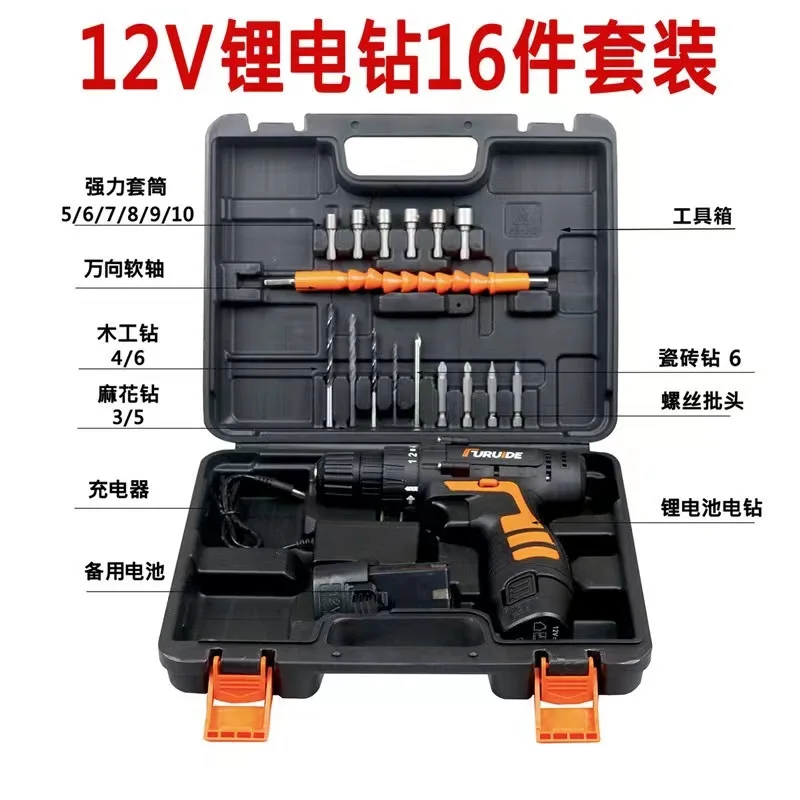 Stock electrical tool kit home box 28pcs 35pcs 92pcs lithium electric tool set professional car tools set with plastic case