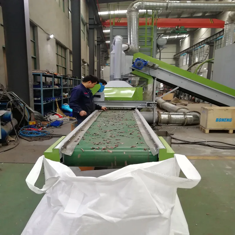 
1000kg/h scrap AC radiators recycling machine separate copper and aluminum 