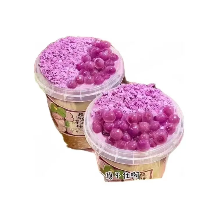 Оптовая продажа от производителя, магазин молочного чая, использующий фиолетовый сладкий картофель, хлопковый жемчуг Боба для ингредиентов Пузырькового чая