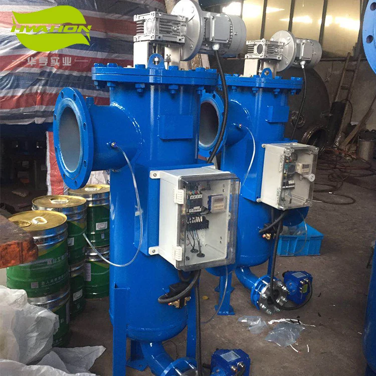 Industry Carbon Steel  Auto Self Cleaning Brush Filter for Water Treatment Equipment Self-cleaning Filter