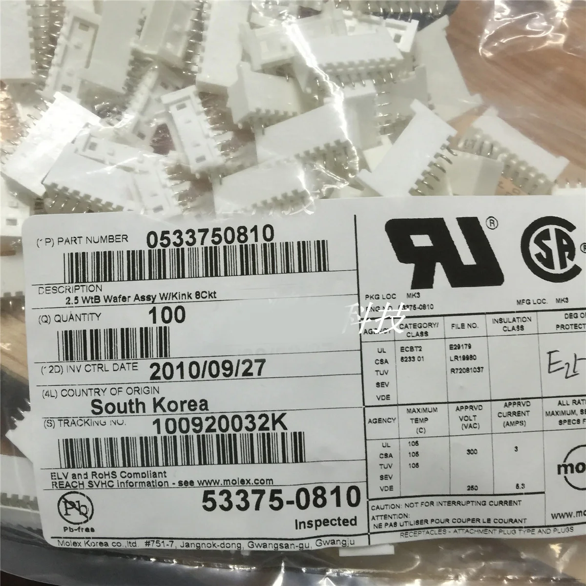 Molex Original 533751010 Plugin Pin Headers Connector VERT 10POS 2.5MM Board to Board 53375-1010 Series Mini-Lock 53375