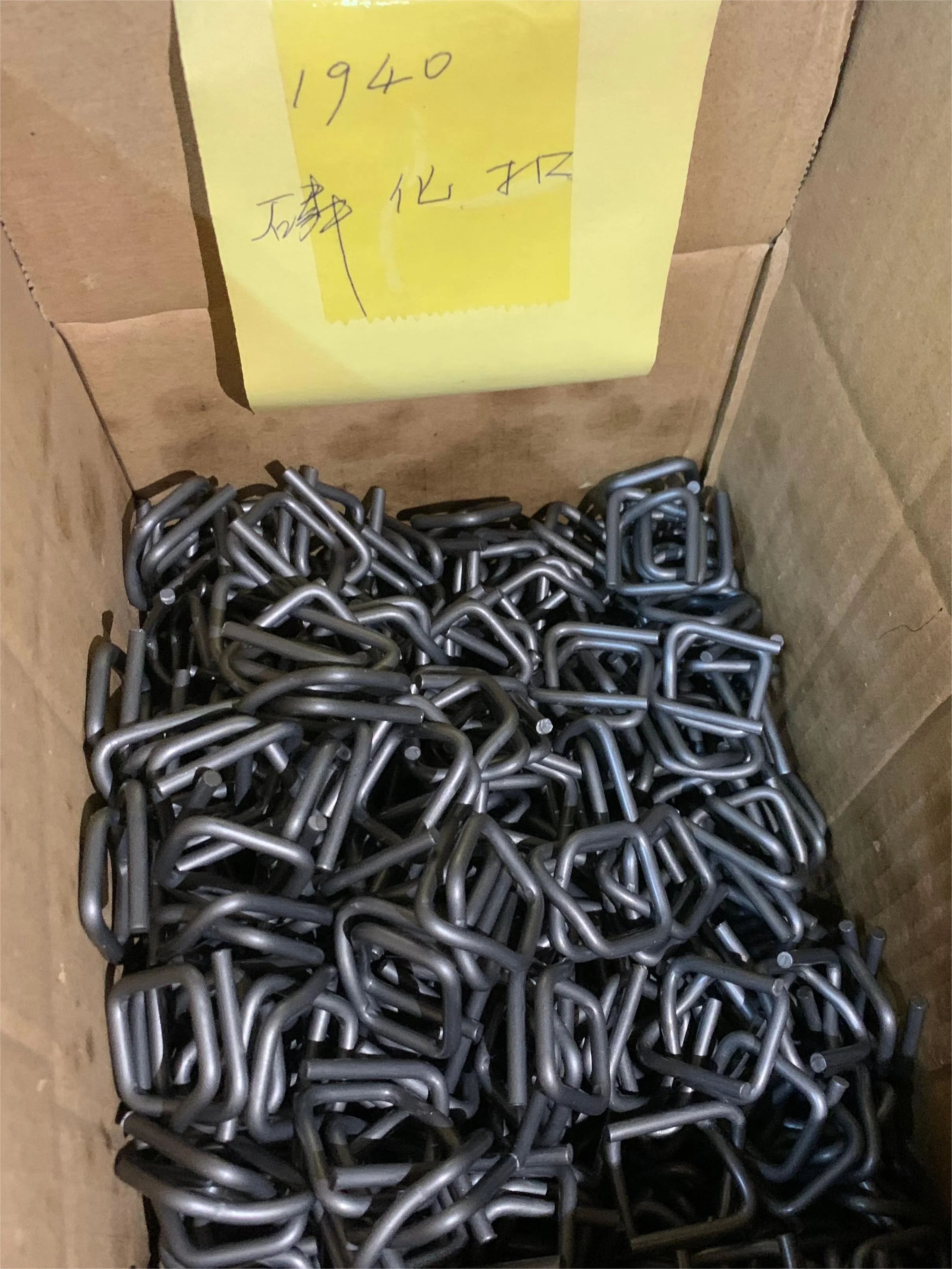 Hot Sale Durable Phosphating Strapping Wire Buckle for Cargo Binding