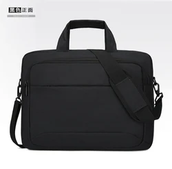 Baigou Leather Men Laptop Bag